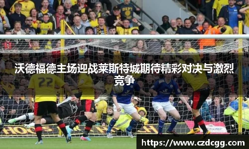 OB电竞·(中国)电子竞技平台