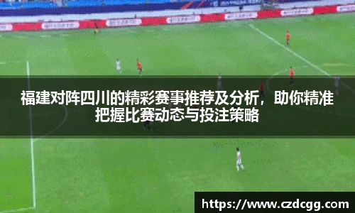 OB电竞·(中国)电子竞技平台